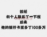 菏泽巨野汽车抵押贷款